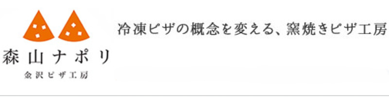 �X�R�i�|�����T�C�g